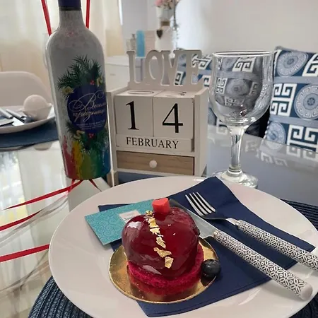 Joanna's * Veliko Tárnovo